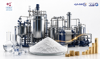 تامین سرمایه در گردش جهت واردات API داروی سفالکسین
